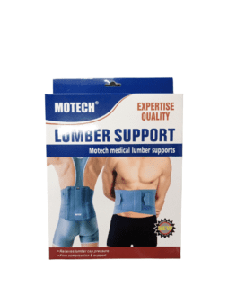 A Lumbar Corset or Lumbar support belt, or back support belt is a device designed to provide support and stability to the lower back (lumbar region)