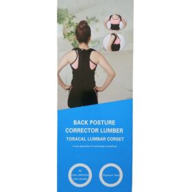 Back posture corrector lumber