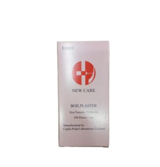 newcare boil plaster- Boil plasters,also known as boil dressings or boil patches, are used to:Reduce pain and discomfort
provide a barrier against bacteria and other contaminants.
Promote healing and drainage