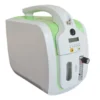 In the event of a power outage, this brand of oxygen concentrator come with a battery backup or a backup compressed oxygen tank, so you can still receive oxygen therapy until your power comes back on. Portable oxygen concentrator.