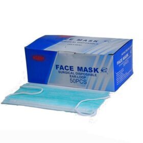 uses of Agary medical face masks: 1. Preventing Germ Spread: Masks significantly reduce the likelihood of an individual exhalations carrying and spreading germs, especially when they are already ill. They act as a barrier, preventing droplets from the mouth and nose from being expelled into the surrounding air. 2. Protecting Against Infection: Infectious diseases can spread through respiratory droplets containing germs, and masks can help prevent individuals from inhaling these droplets. This protection is particularly important for those with weakened immune systems, who may be at a higher risk of severe illness from common infections. 3. Reducing Allergen Exposure: Masks can help filter out allergens like pollen, reducing exposure to irritants that can trigger allergies. 4. Shielding From Poor Air Quality: In areas with poor air quality due to pollutants, masks can help filter out these particles, protecting the respiratory system and overall health.