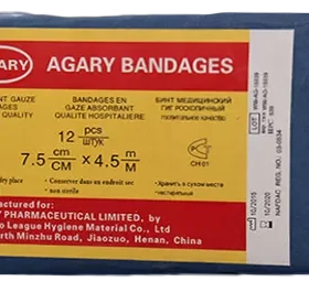 Specific Uses: Wound Dressing: Protecting wounds from dirt, bacteria, and further injury. Support: Providing gentle compression and support to injured limbs or joints. Securement: Holding dressings or other medical devices in place. Compression: Reducing swelling and edema. Muscle Recovery and Strength: Enhancing muscle recovery and strength. Pain Relief: Easing joint discomfort and inflammation. Preventing Thrombus: Prophylactic and follow-up treatment of venous disorders, pre-, intra-, and postoperative thrombosis prophylaxis. Aftercare: Commonly used after aesthetic procedures to compress swollen tissue. Cleaning and Applying Liquids/Creams: Cotton balls are used for cleaning wounds or applying ointments/creams. Absorbing Fluids: Cotton can be used to absorb blood and other fluids. Padding and Protection: Cotton is used for cleaning wounds and providing padding and protection.