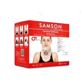 Samson Philadelphia collar, also known as a Cervical Orthosis (Philadelphia), is a rigid neck brace used to immobilize the cervical spine (neck) after injury or surgery. It's designed to prevent flexion, extension, and rotation of the neck, promoting healing by minimizing movement. It's often used in cases of neck fractures, head injuries, post-operative care, and for managing chronic neck conditions.