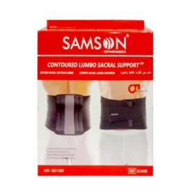Samson contoured lumbo sacral belt provides support and stability to the lower back, aiding in pain relief and posture correction. It's designed to reduce strain on the lumbar and sacral regions, making it beneficial for individuals with back pain, injuries, or those needing support during physical activities. uses and benefits: Uses: Lower Back Pain Relief: The belt helps reduce strain on the lower back muscles, easing pain caused by conditions like sciatica, lumbago, or muscle strain. Postural Support: It stabilizes the spine and encourages proper alignment, aiding in posture correction and preventing slouching. Injury Recovery: Provides support during the healing process after lumbar or sacral injuries. Post-Surgery Support: Aids in post-operative recovery by minimizing strain on the affected area. Weightlifting/Heavy Work: Protects the lower back during physically demanding activities. Benefits: Pain Reduction: The belt's compression and support help alleviate pain and discomfort in the lower back region. Improved Posture: By stabilizing the spine, it promotes better posture and reduces slouching. Enhanced Stability: Provides a sense of stability and confidence during movement. Increased Comfort: Designed with breathable and skin-friendly materials for comfortable, long-term wear. Adjustable Fit: Adjustable straps allow for a customized and secure fit for different body types. Versatile Use: Suitable for daily wear, physical activity, and post-injury or post-surgery recovery.