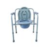 Commode Chair for the Elderly |Shower Adjustable commode Seat