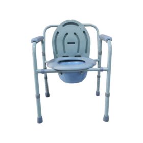Commode Chair for the Elderly |Shower Adjustable commode Seat