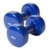 POWRX Vinyl Dumbbells, like the 6kg pair shown, are versatile fitness tools with numerous uses and benefits for strength training and overall fitness. Uses: Strength Training: Used for exercises targeting various muscle groups, including biceps, triceps, shoulders, back, chest, and legs through movements like curls, presses, rows, squats, and lunges. Aerobics and Cardio: Can be incorporated into aerobic exercises and cardio routines to increase intensity and calorie expenditure. Functional Training: Enhance functional movements and improve coordination, balance, and stability. Rehabilitation: Often used in physical therapy for strengthening and recovery after injuries. Benefits: Muscle Building and Toning: Effective for building muscle mass and toning various parts of the body, including the upper body, shoulders, and core. Improved Coordination and Stability: Training with free weights like dumbbells promotes inter- and intramuscular coordination and activates more muscle fibers than isolated machine exercises. Increased Mobility: Dumbbell workouts allow for a greater range of motion and freedom of movement compared to some fixed-path gym equipment. Convenience: Ideal for home workouts due to their compact size and ease of use. Floor Protection: The vinyl coating helps protect floors and the dumbbells themselves from wear and tear.