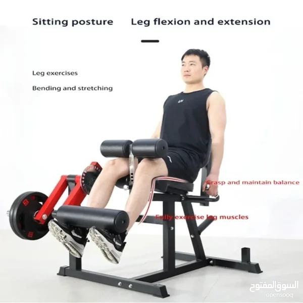 Adjustable Leg Extension and Curl Machine | Lower Body Workout for Home Gym: Target your quads, hamstrings, and glutes with this adjustable leg extension and curl machine. Ideal for lower body workouts, muscle toning, and strength training at home.