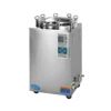 75L Autoclave Steam Sterilizer for Hospitals, Clinics, and Laboratories