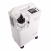 Longfian Oxygen Concentrator 5L – Medical-Grade Home & Hospital Oxygen Supply (90–96% Purity, 24/7 Operation)