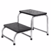 Shop high-quality Two-Step Medical Stools designed for safety and stability in hospitals, clinics, and homes. Made from durable, medical-grade materials with non-slip steps, wide bases, and easy-to-clean surfaces — ideal for patients, caregivers, and daily use. Supports up to 600 lbs.