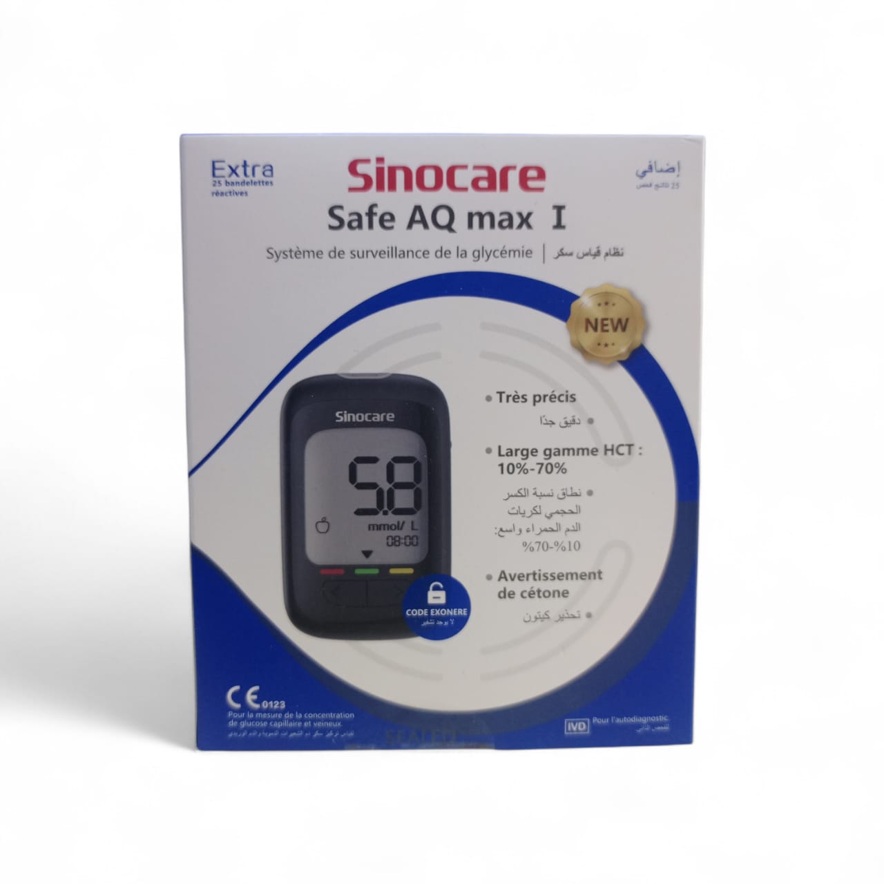 Sinocare Safe AQ Max I Blood Glucose Monitoring System – No Coding Glucometer with Test Strips & 28G Lancets Sinocare Safe AQ Max I Blood Glucose Monitoring System – No Coding Glucometer with Test Strips & 28G Lancets