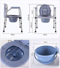 Commode Seat Chair – Adjustable Portable Toilet Seat for Elderly & Disabled Patients