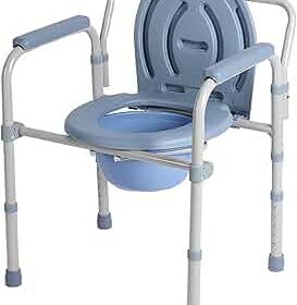 Commode Seat Chair – Adjustable Portable Toilet Seat for Elderly & Disabled Patients